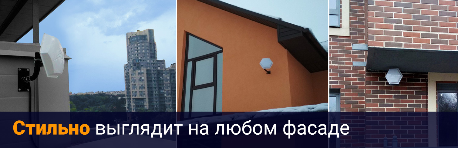 Антенна GSM/3G/4G/LTE SOTA-6 (Панельная, 10-15 дБ)