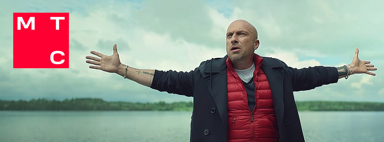 Что делать, если не ловит МТС?