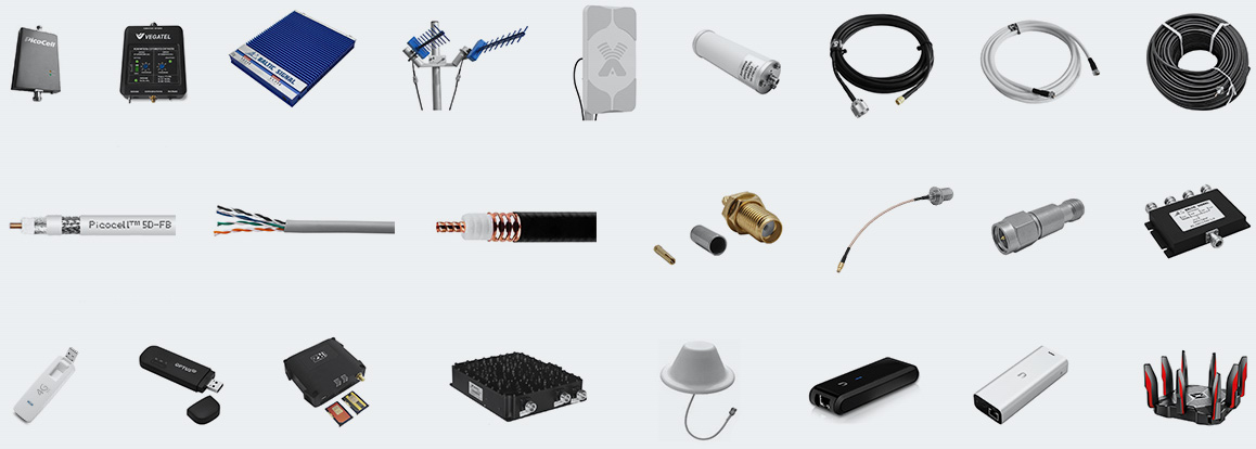 Оптовый отдел