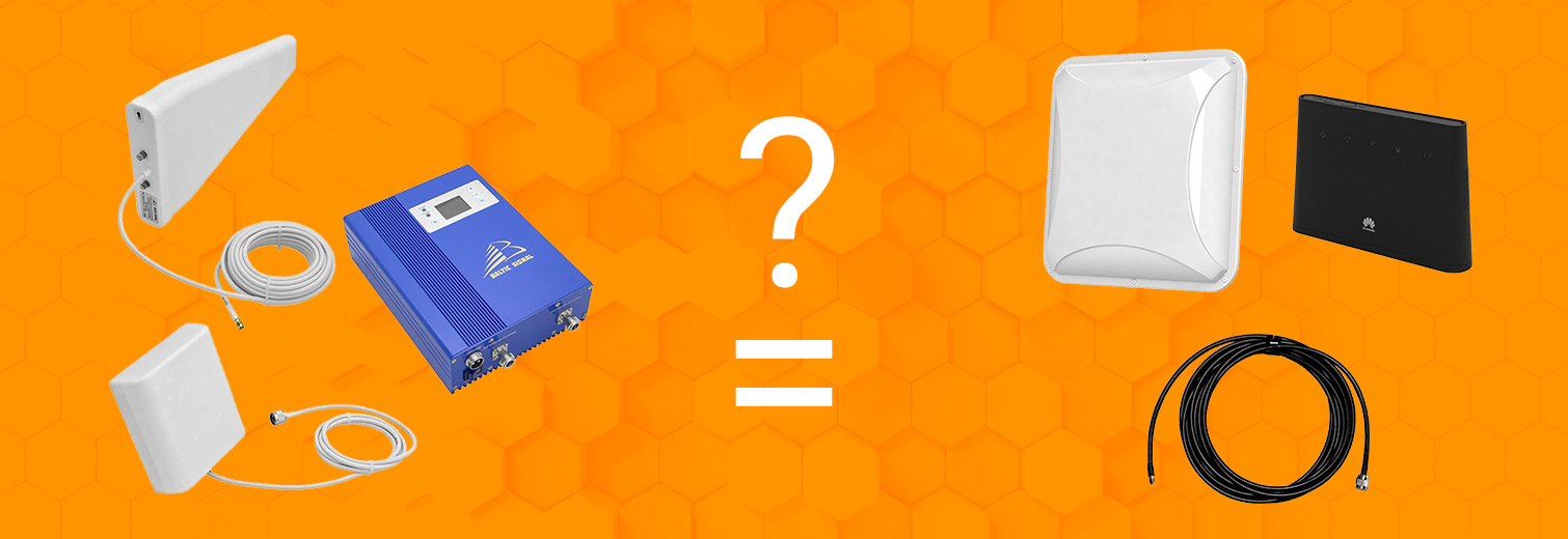 Репитер и усилитель сигнала. Понятия идентичные или нет?