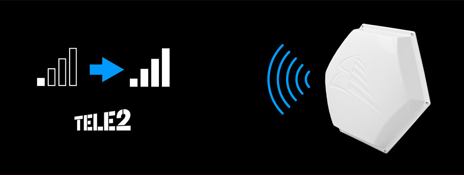 Теле2 усилители