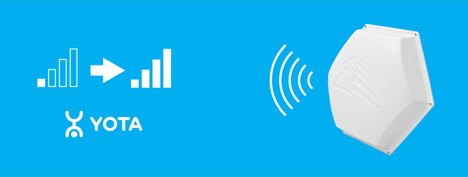 Yota усилители