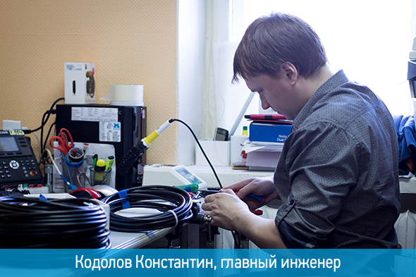 Кодолов Константин, главный инженер